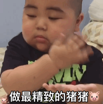 示例图片